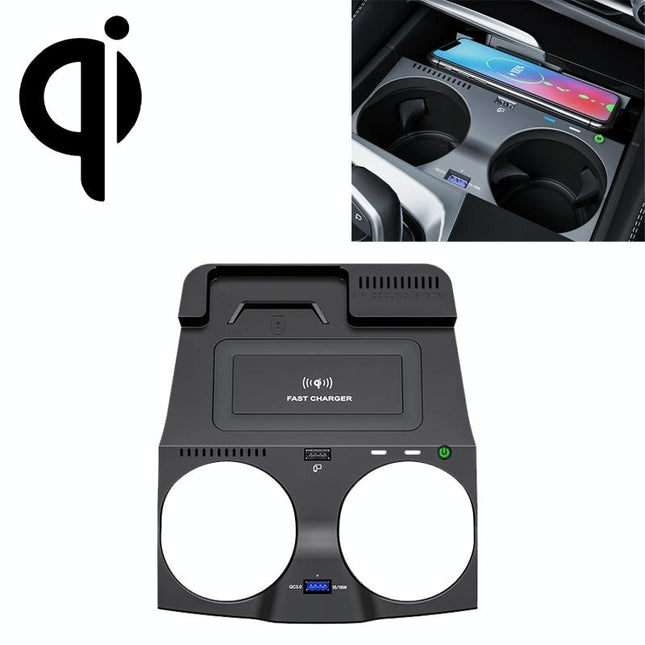 Wireless Charger For Bmw M5 2018-2021 - 10W Qi Standard Quick Charging