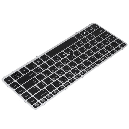 Backlit Keyboard For Hp Elitebook 840 G1 - Us Layout