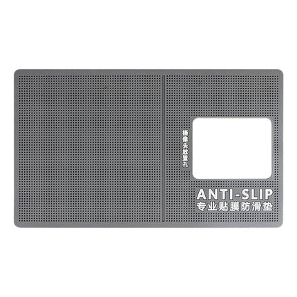 Non-Slip Silicone Mat For Professionals - Marble