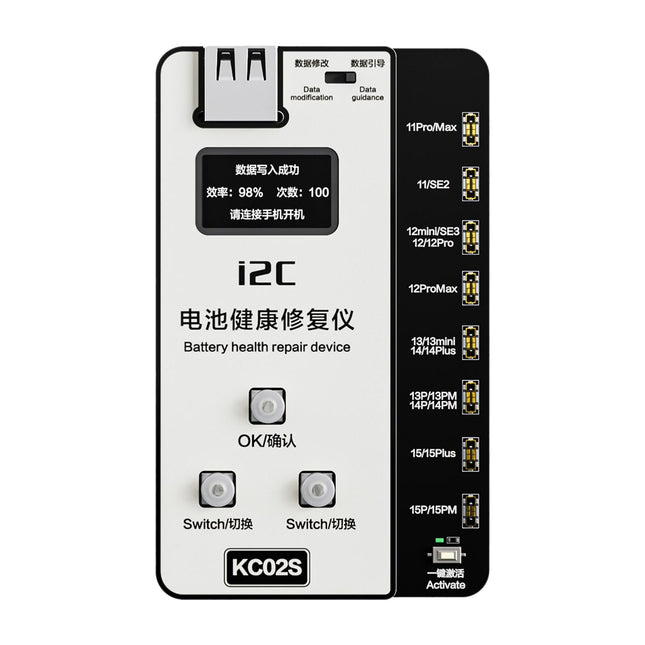 Iphone Battery Recovery Device For 11 / 15 Series - I2C Kc02S
