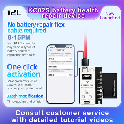 Iphone Battery Recovery Device For 11 / 15 Series - I2C Kc02S