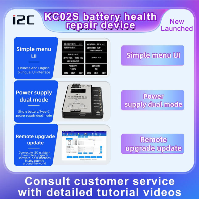 Iphone Battery Recovery Device For 11 / 15 Series - I2C Kc02S