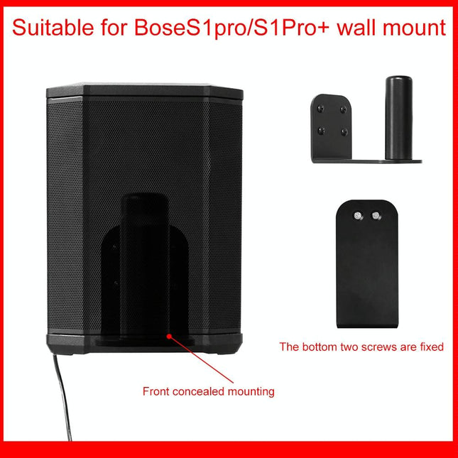 Bose S1 Pro / S1 Pro+ Metal Wall Mount Bracket - Black