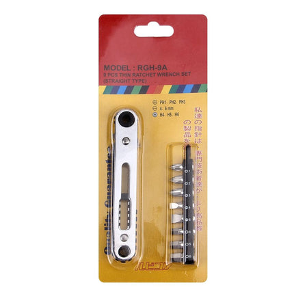 9-In-1 Thin Ratchet Wrench Set - Straight
