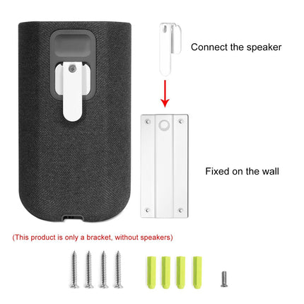 Wall-Mounted Speaker Bracket For Sony - Compact