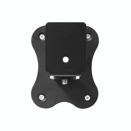 Wall-Mounted Speaker Bracket For Denon Home 150 - Metal
