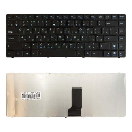 Black Ru Keyboard For Asus K42J X43 X43B A43S A42 K42 A42J X42J K43S Ul30 N42 N43 B43 U41 U35J Ul80