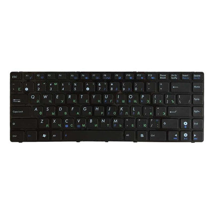 Black Ru Keyboard For Asus K42J X43 X43B A43S A42 K42 A42J X42J K43S Ul30 N42 N43 B43 U41 U35J Ul80