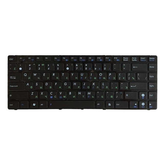 Black Ru Keyboard For Asus K42J X43 X43B A43S A42 K42 A42J X42J K43S Ul30 N42 N43 B43 U41 U35J Ul80