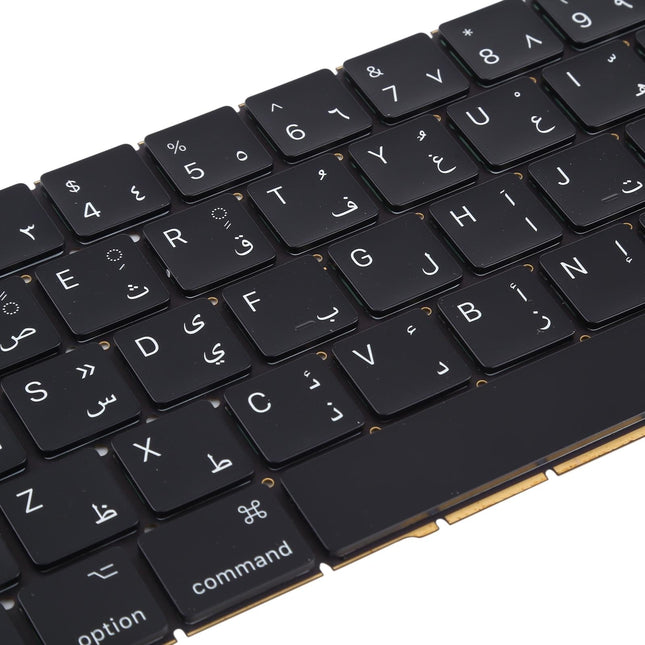 Arabic Keyboard For Macbook Pro A1706 A1707 - Compatible And Stylish