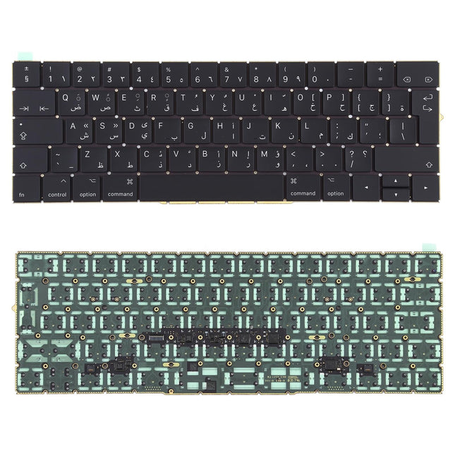 Arabic Keyboard For Macbook Pro A1706 A1707 - Compatible And Stylish