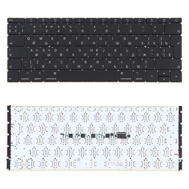 12-Inch Russian Keyboard For Macbook Retina - Compatible With A1534