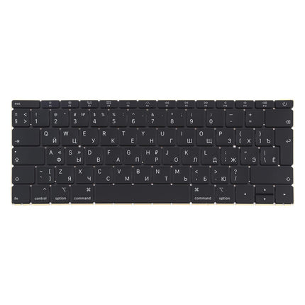 12-Inch Russian Keyboard For Macbook Retina - Compatible With A1534
