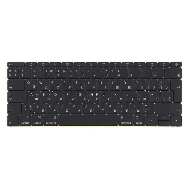 12-Inch Russian Keyboard For Macbook Retina - Compatible With A1534