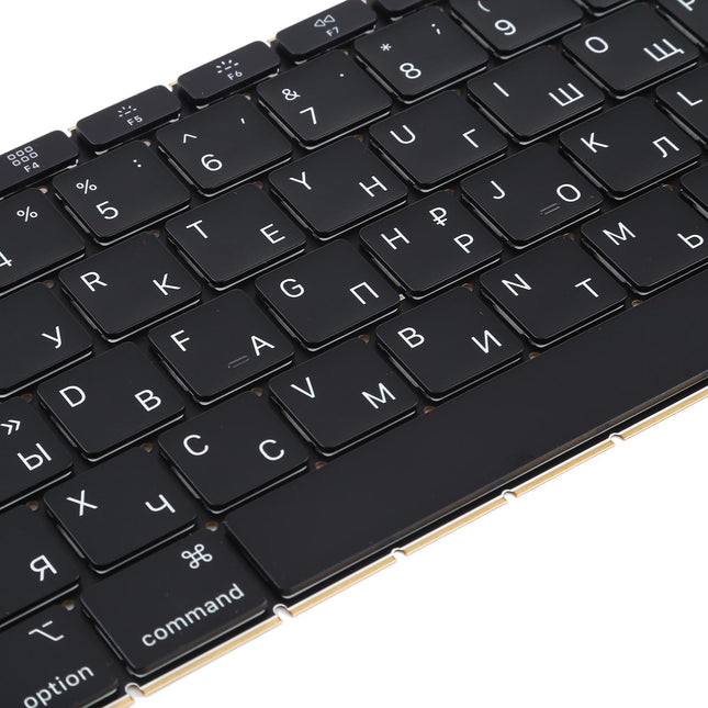 12-Inch Russian Keyboard For Macbook Retina - Compatible With A1534