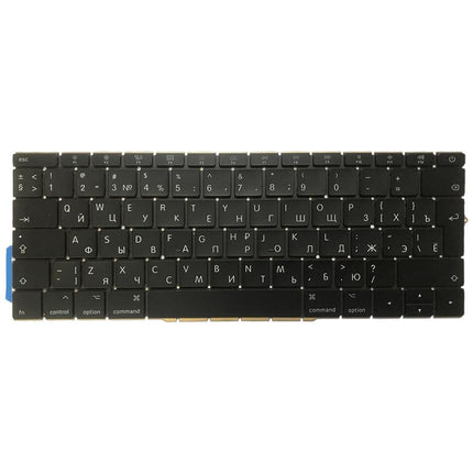 Russian Keyboard For 13.3 Macbook Pro 2016-2017 - A1708