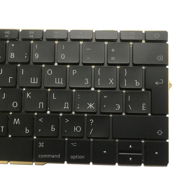 Russian Keyboard For 13.3 Macbook Pro 2016-2017 - A1708