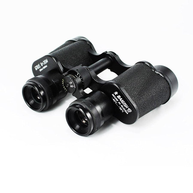 Full Metal High Definition Binoculars - 8X30 For Outdoor Use