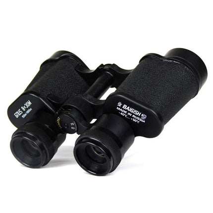 Full Metal High Definition Binoculars - 8X30 For Outdoor Use