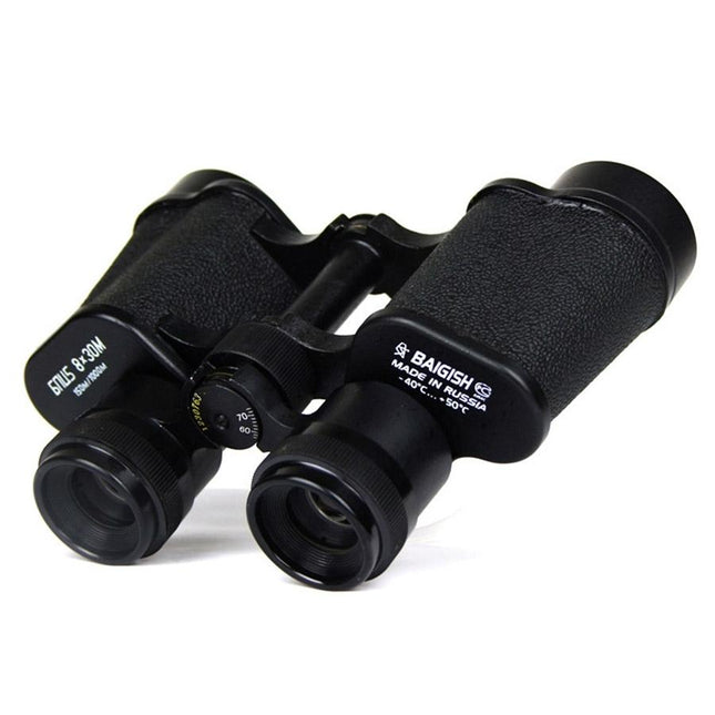 Full Metal High Definition Binoculars - 8X30 For Outdoor Use