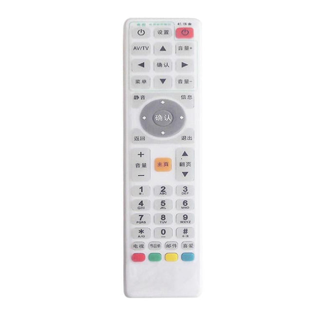 5-Pack Waterproof Silicone Remote Control Cover For Smart Tv Box - 21.5 X 2Cm