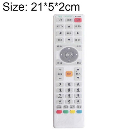 5-Pack Waterproof Silicone Remote Control Cover For Smart Tv Box - 21.5 X 2Cm