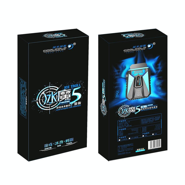 Portable 5-Speed Laptop Cooling Fan - Compact And Efficient