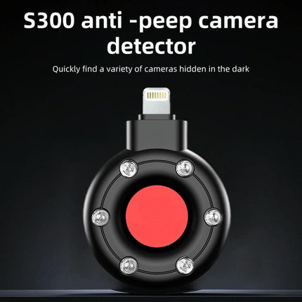 Anti-Sneak Infrared Detector For Hotel Security