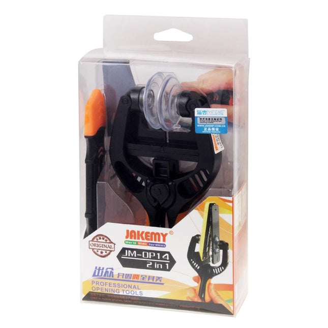 2-In-1 Lcd Screen Separation Pliers And Metal Opening Tool For Samsung Iphone Ipad Laptop Tablet