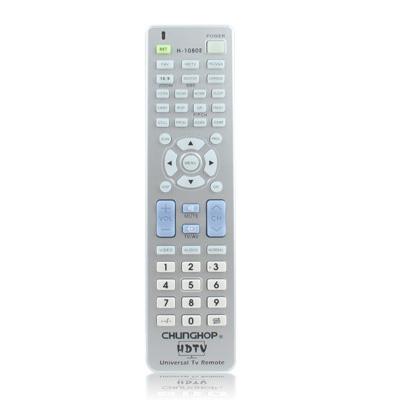 Silver Universal Tv Remote With Hdtv Navigation - H-1080E