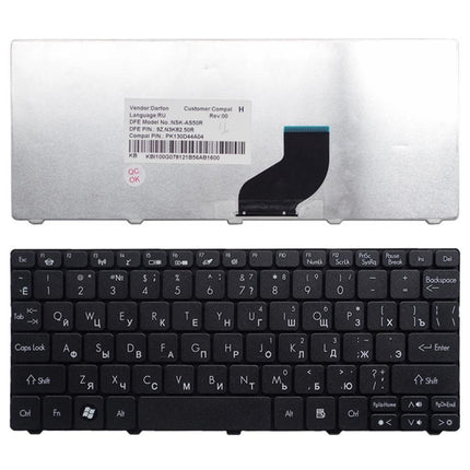Russian Keyboard For Acer Aspire One D255 / D255E / D257 - Ru Version