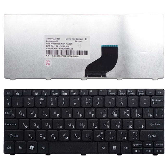 Russian Keyboard For Acer Aspire One D255 / D255E / D257 - Ru Version