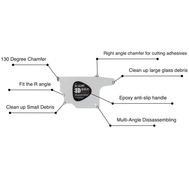 10-Pack Qianli Ultra Thin Pry Spudger For Screen Disassembly