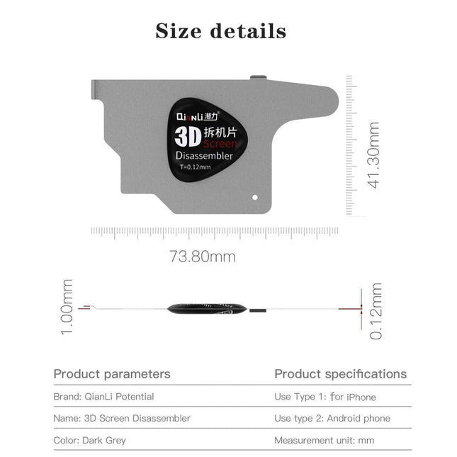 10-Pack Qianli Ultra Thin Pry Spudger For Screen Disassembly