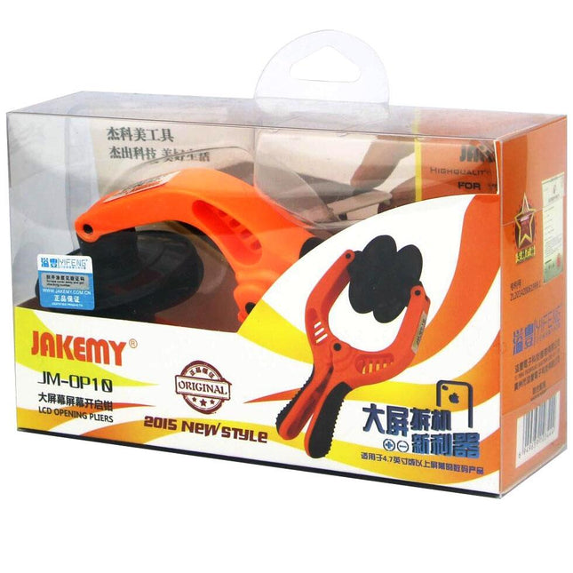 Jakemy Phone Screen Opening Pliers With Suction Cup For Diy Repair