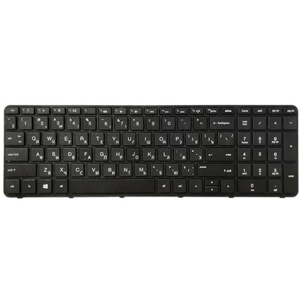 Russian Keyboard For Hp Pavilion 15 Series - Black