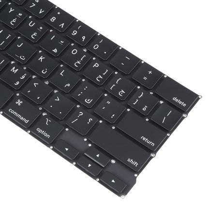 13 Retina Macbook Pro Ar Keyboard - For A2289