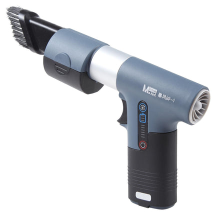 Multi-Functional Suction Blowing Dust Fan - Maant Bf 1