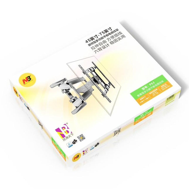 Universal Tv Wall Mount For 45-75 Led / Lcd / Oled - Fits All Sizes