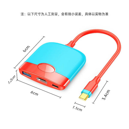 Nintendo Switch Portable 4K Screen Projector - Red