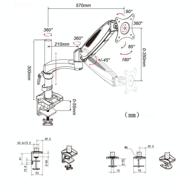 Adjustable Desktop Monitor Stand - Rotating
