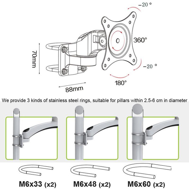 Wall Mount Monitor Stand - No Drilling Needed
