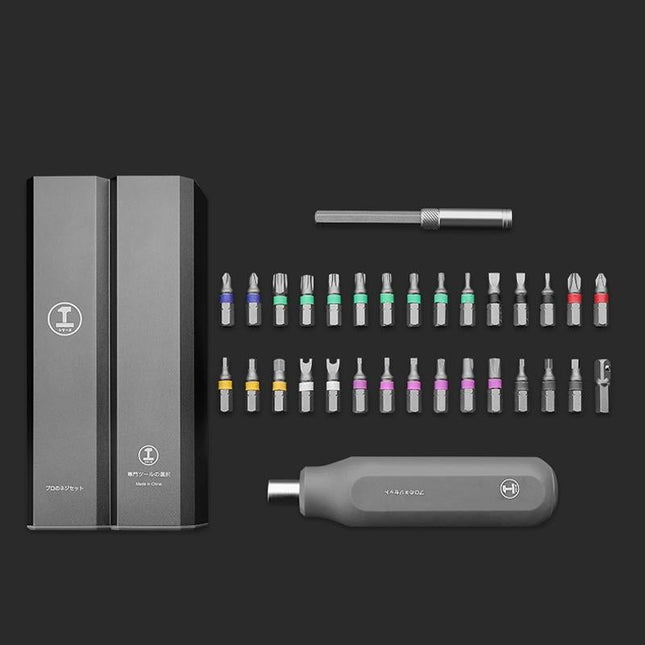 40-In-1 Double Barrel Screw Knife Set For Disassembly And Maintenance