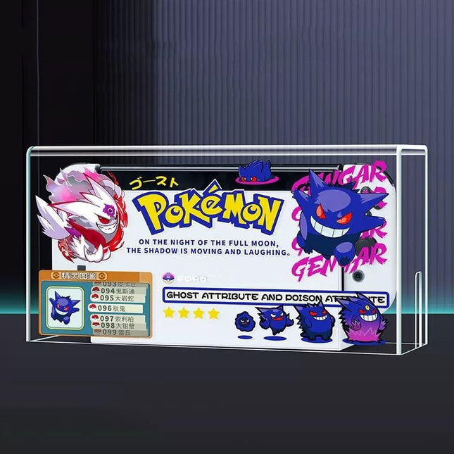 Nintendo Switch Dustproof Cover - Gengar Design Oled